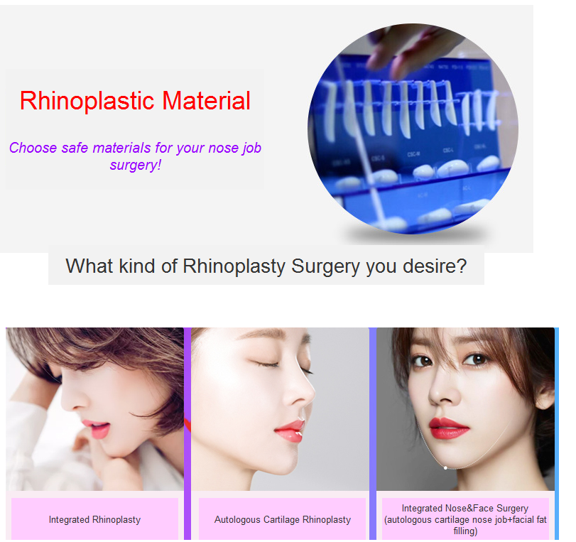 rhinoplastic material